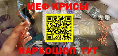 марки lsd Новокубанск