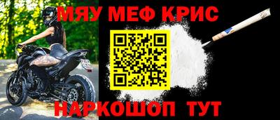 соль курить ск Новодвинск