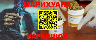 прущие крисы Новозыбков