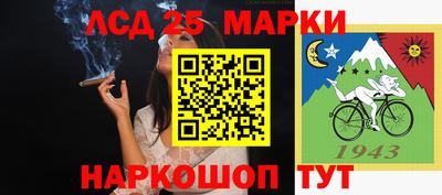 соль курить ск Новодвинск