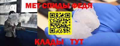 марки lsd Новокубанск