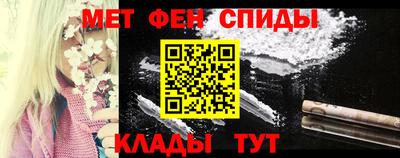 соль курить ск Новодвинск