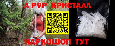 марки lsd Новокубанск