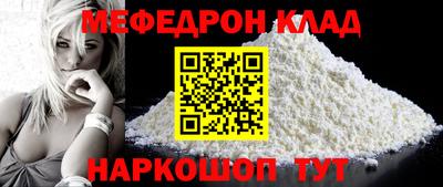 марки lsd Новокубанск