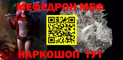 марки lsd Новокубанск
